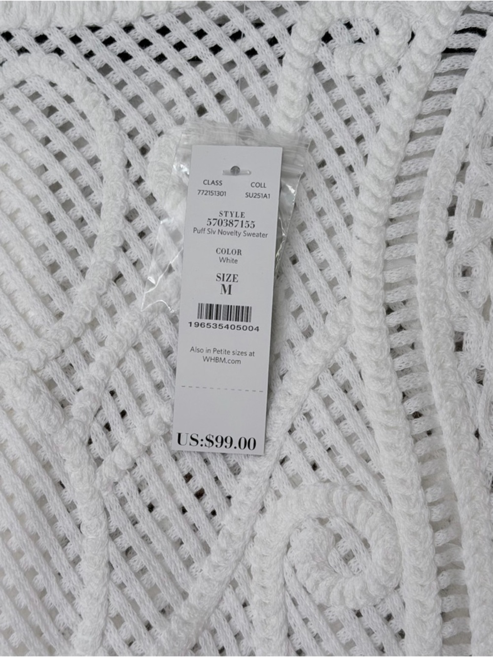 White House Black Market Puff Sleeve Novelty Crochet Cropped Top Blouse Medium - Picture 6 of 16